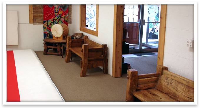 Windsong Dojo