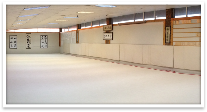 Windsong Dojo